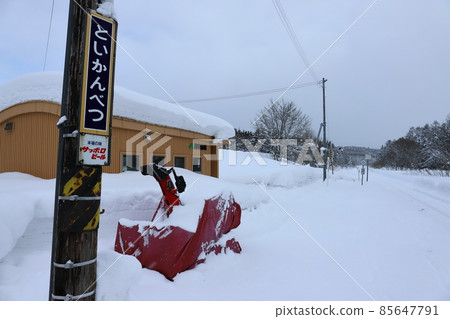 Hokkaido Horonobe JR Soya Main Line Toikambetsu Station Hokkaido Horonobe JR Soya Main Line Toikambetsu Station 85647791