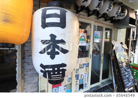 Izakaya lanterns Sake lanterns Izakaya lanterns Sake lanterns 85648549