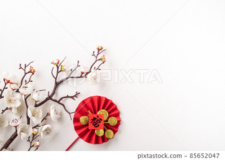 中國新年 過年 梅花 裝飾 背景 Chines new year background 新年 85652047