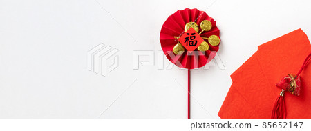 Chinese new year new year red envelope decoration background Chines new year background Chinese new year new year red envelope decoration background Chines new year background 85652147