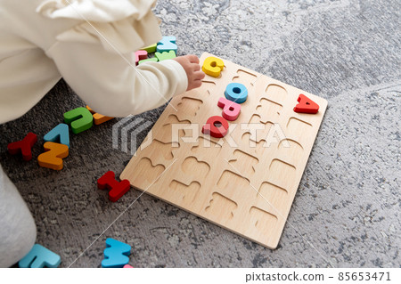 Gifted education toys Gifted education toys 85653471