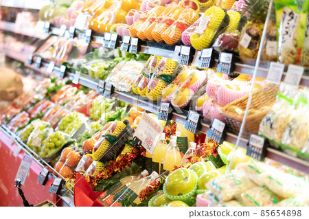 Supermarket          85654898