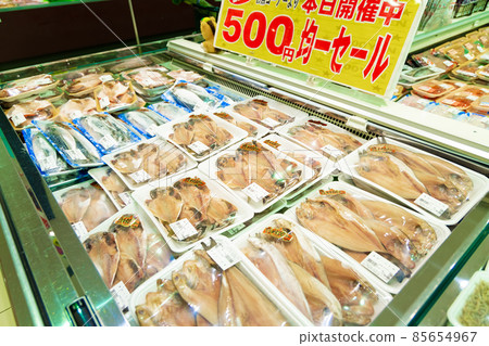 Supermarket          85654967