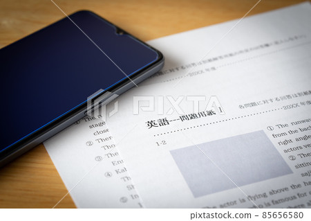 Smartphone and test English test study education with smartphone 85656580