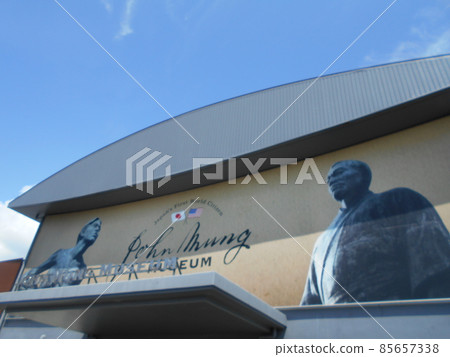 John Manjiro Memorial Hall Part 5 John Manjiro Memorial Hall Part 5 85657338