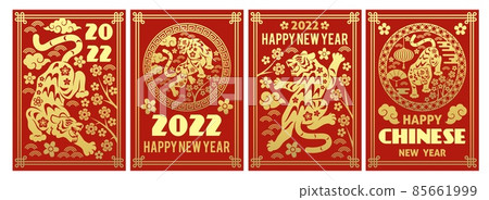 Chinese new year tiger posters. Traditional greeting cards, gold silhouette animals and flowers with ornament on red background, asian decorative graphics, vector festive holiday banners set Chinese new year tiger posters. Traditional greeting cards, gold silhouette animals and flowers with ornament on red background, asian decorative graphics, vector festive holiday banners set 85661999
