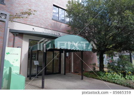 Noritake no Mori Gallery (Nishi-ku, Nagoya City, Aichi Prefecture) Noritake no Mori Gallery (Nishi-ku, Nagoya City, Aichi Prefecture) 85665359