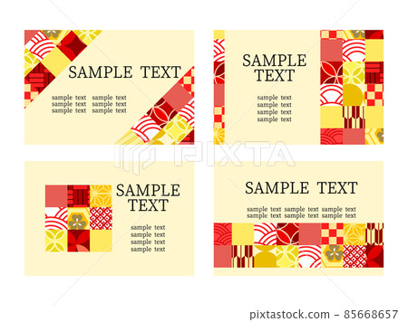 Retro pop Japanese pattern card set - Stock Illustration [85668657] - PIXTA