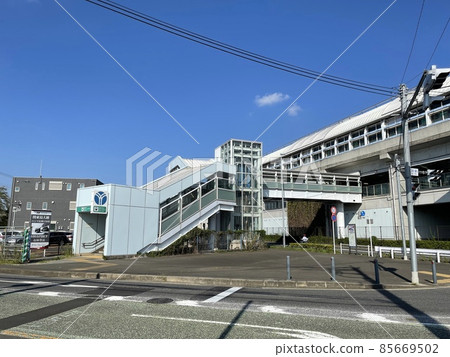 神奈川縣橫濱市都筑區川和町 橫濱市營地鐵川和町站 神奈川縣橫濱市都筑區川和町 橫濱市營地鐵川和町站 85669502