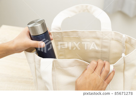 我的瓶裝水瓶 我的瓶裝水瓶 85671278