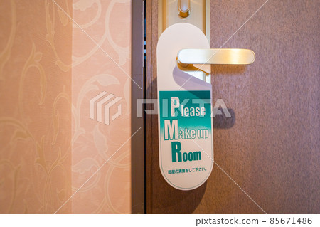 Hotel doorknob with "please make up room" Hotel doorknob with "please make up room" 85671486