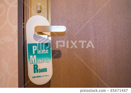 Hotel doorknob with "please make up room" Hotel doorknob with "please make up room" 85671487