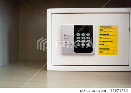 Security box 85671783