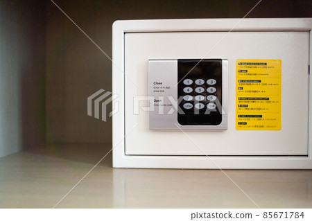 Security box Security box 85671784