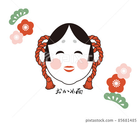 Illustration material of Okame side Vector New Year Setsubun Otafuku Illustration material of Okame side Vector New Year Setsubun Otafuku 85681485
