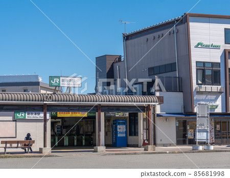 Scenery in front of the station Shin-Akitsu Station 85681998