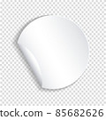 Round paper sticker template with bent edge with translucent shadow. Element for advertising 85682626