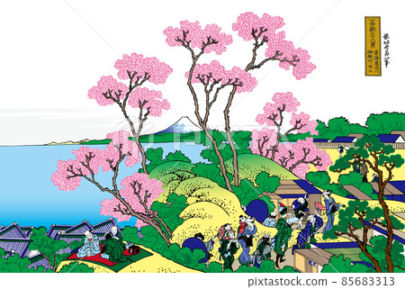 Katsushika Hokusai image Tokaido Shinagawa Gotenyama no Fuji Bright version with title White background Katsushika Hokusai image Tokaido Shinagawa Gotenyama no Fuji Bright version with title White background 85683313