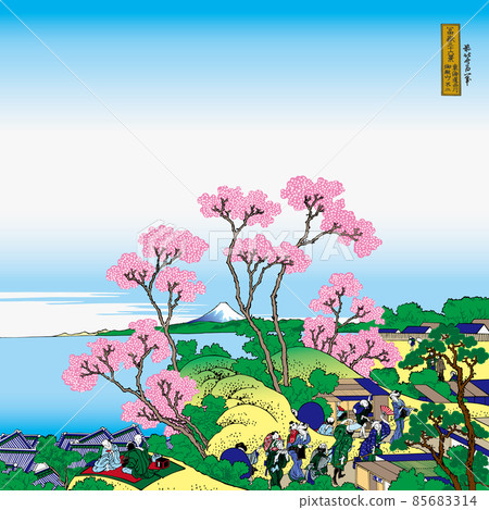 Katsushika Hokusai image Tokaido Shinagawa Gotenyama no Fuji Bright version square with title 85683314