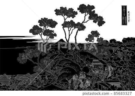 葛飾北齋圖像東海道品川御殿山富士線反轉白色背景與標題 85683327