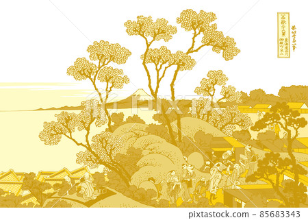 葛飾北齋圖像東海道品川御殿山之富士金白色背景與標題 85683343