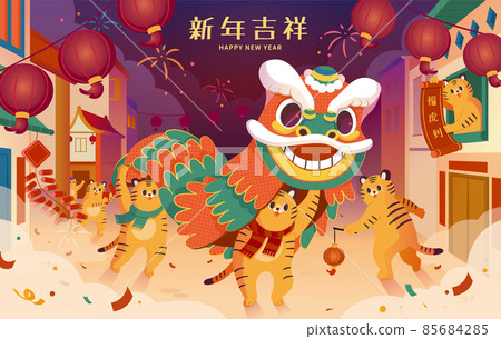2022 CNY lion dance illustration 2022 CNY lion dance illustration 85684285