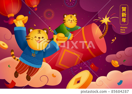 2022 CNY tiger zodiac illustration 2022 CNY tiger zodiac illustration 85684287