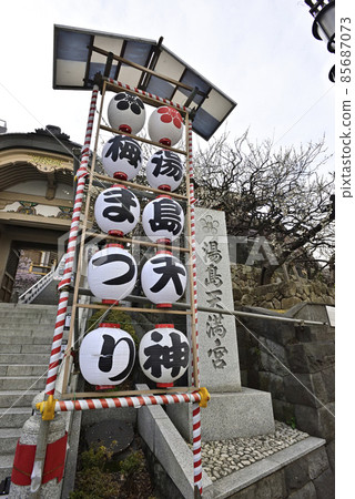 Yushima Tenjin Shrine (Yushima Tenjin) "Meotozaka" and "Toryumon" 85687073