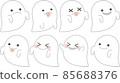簡單的鬼套 85688376