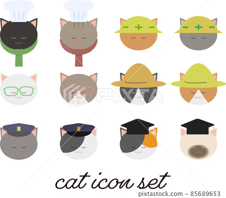 Cat icons Various occupations 85689653