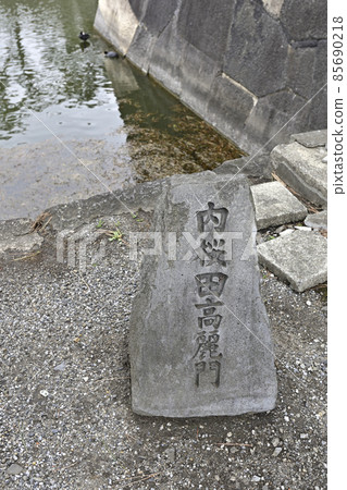 The Imperial Palace The Imperial Palace 85690218