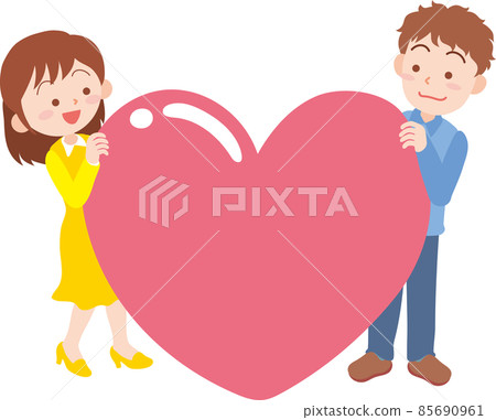 Men and women lifting big hearts from both 85690961