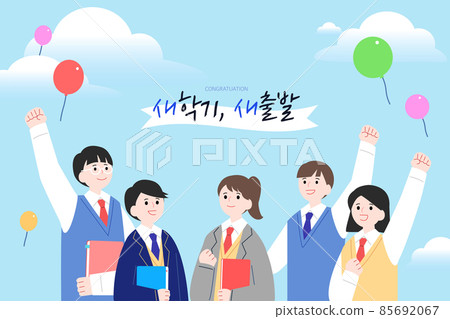 Pleasant new semester illustration 02 Pleasant new semester illustration 02 85692067