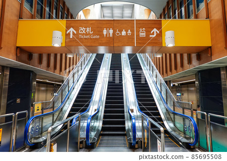 Rinkai Line Tokyo Teleport Station (Odaiba, Koto-ku, Tokyo) 85695508