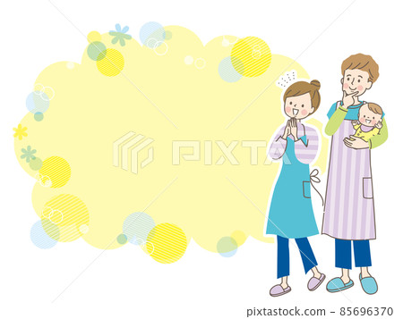Daddy in an apron holding a smiling mom and baby Daddy in an apron holding a smiling mom and baby 85696370