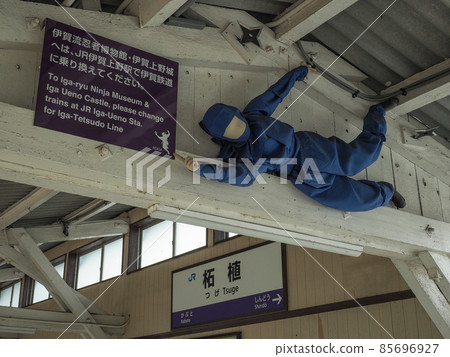 三重縣津込站 三重縣津込站 85696927