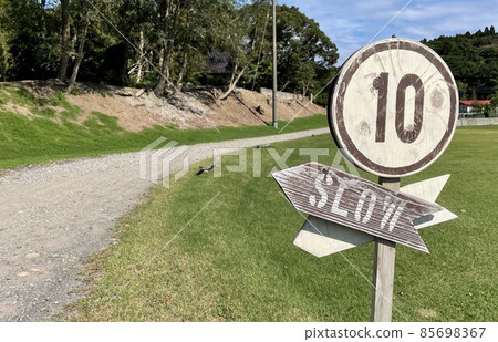 Speed limit 85698367