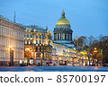 Saint Isaac cathedral in St Petersburg, Russia 85700197