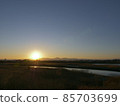 Setting sun 85703699