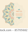 Colors Mandala flower shape with sample text for business cards flayers banners, vector design decorate 85705682