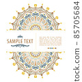 Colors Mandala flower shape with sample text for business cards flayers banners, vector design decorate 85705684