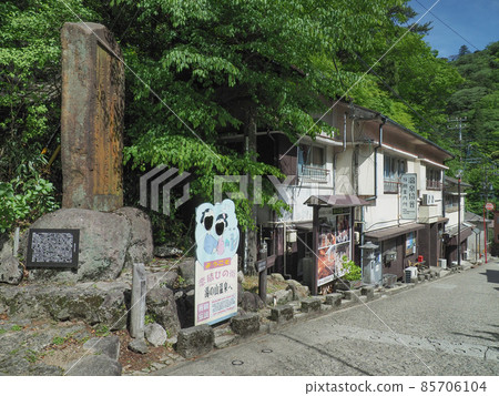 Yunoyama Onsen, Mie Prefecture Yunoyama Onsen, Mie Prefecture 85706104