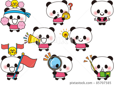 Panda Panda 85707385