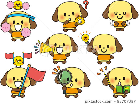 犬 犬 85707387
