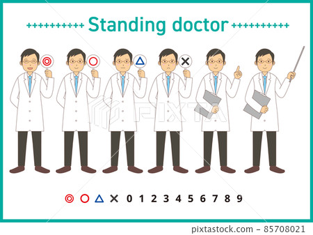 Male in a white coat_whole body 1 85708021