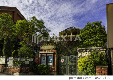 Nagasaki Prayer Hill Picture Book Museum Nagasaki City, Nagasaki Prefecture 85712109