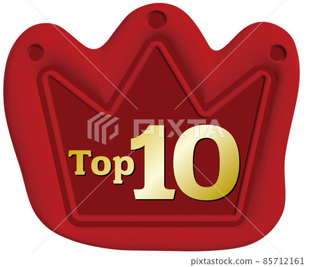Top10 紅色啞光錶冠密封蠟 Top10 紅色啞光錶冠密封蠟 85712161