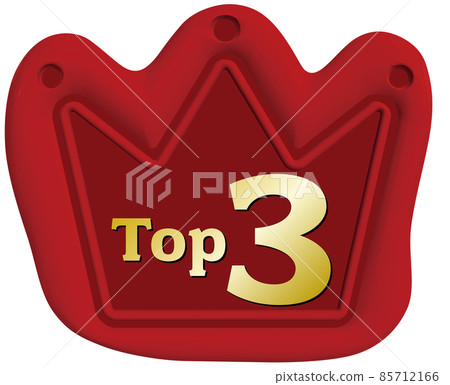 Top3 紅色啞光錶冠封蠟 85712166