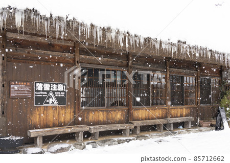 雪白川鄉（岐阜縣） 85712662