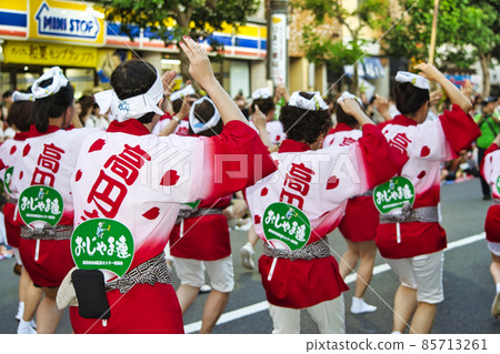 Tokyo Koenji Awa Odori Tokyo Koenji Awa Odori 85713261
